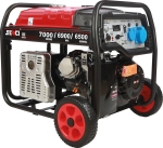 Groupe électrogène 7500W 14CV AVR démarrage électrique avec kit brouette