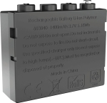 Batterie rechargeable li-ion 3,7V 1400mAh pour H7R.2, iH7R CRI