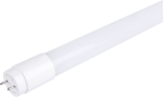 Tube LED T8 1500mm - lot de 10 pcs