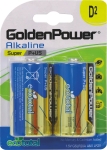 Pile LR20/D "Super Plus Alcaline" blister de 2 piles