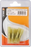 Cosse jonction bout à bout isolée thermorétractable jaune - lot de 10 pcs