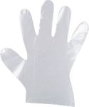 Gants jetables ambidextres 0,12mm transparent - sachet de 100 pcs