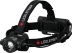 Lampe frontale led H15R CORE 2500 lumens rechargeable - focus