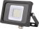 Projecteur LED SMD 10W 800 lumens extra plat